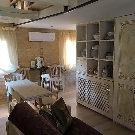 Ca Dei Libri * البندقية