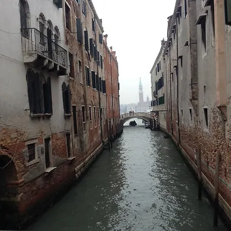 Apartamento Ca Dei Libri Venecia