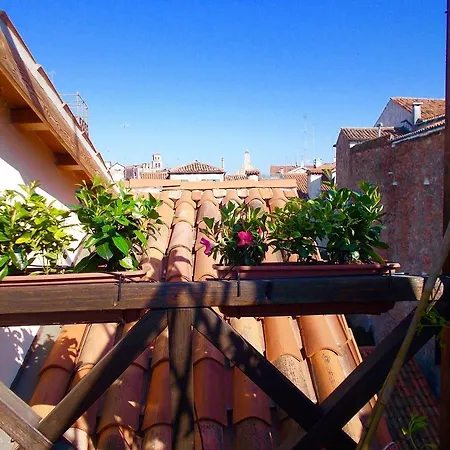 דירה Ca Dei Libri ונציה