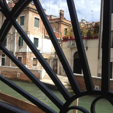 Apartamento Ca Dei Libri