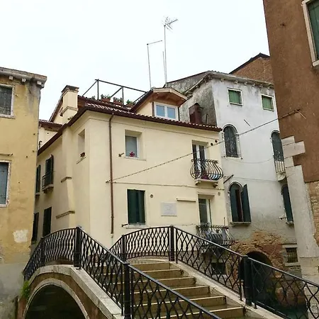 Appartamento Ca Dei Libri