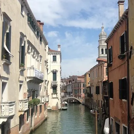Apartamento Ca Dei Libri Venecia