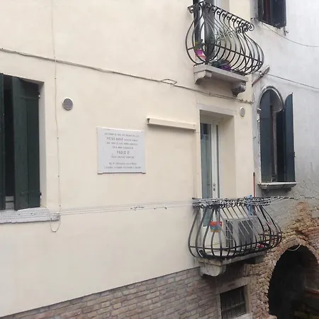 Ca Dei Libri